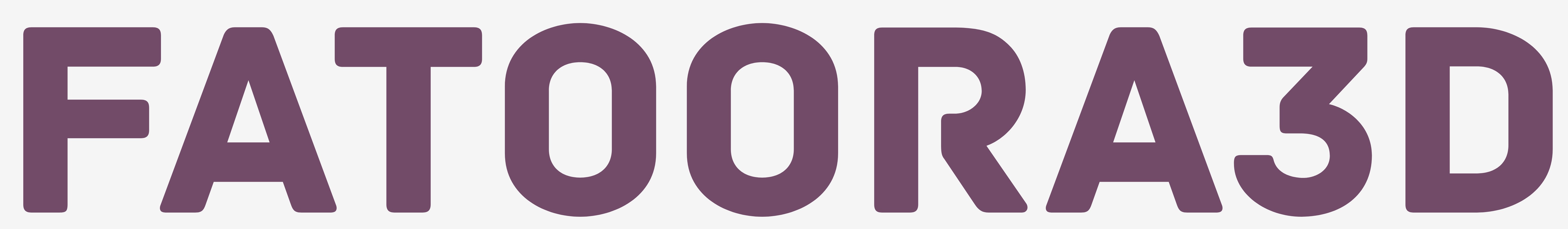Retail ERP
